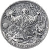 Изображение Серебряная монета "Семь дней творения мира" 62,2 грамм, 2024 год