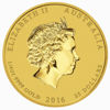 Зображення Золота монета "Рік Мавпи" Lunar 2 Series, 7,78 грам 2016 рік